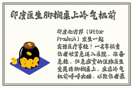 色狼app下载